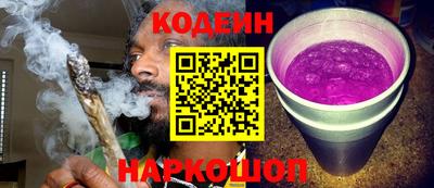 крисы Пыть-Ях