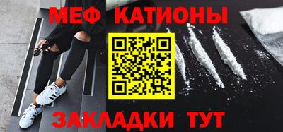сатива Пушкино