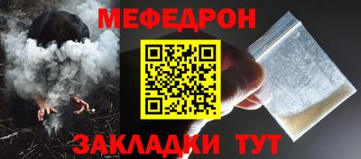 сатива Пушкино
