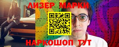 хмурый Пугачёв