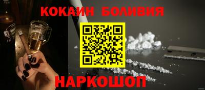 крисы Пыть-Ях