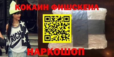 сатива Пушкино