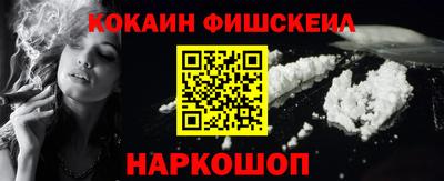 хмурый Пугачёв