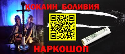 хмурый Пугачёв