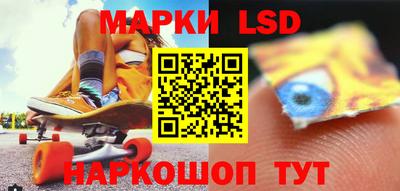 хмурый Пугачёв