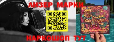хмурый Пугачёв