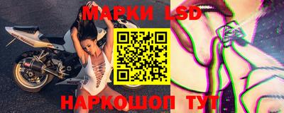 сатива Пушкино