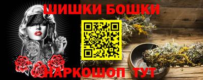 хмурый Пугачёв