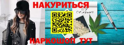 крисы Пыть-Ях
