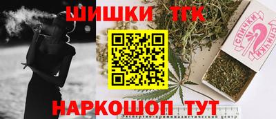 крисы Пыть-Ях