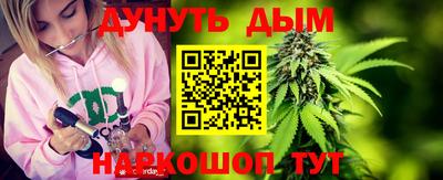 хмурый Пугачёв