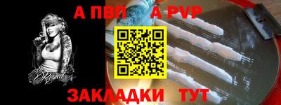 хмурый Пугачёв
