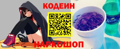 крисы Пыть-Ях