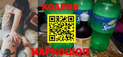 хмурый Пугачёв