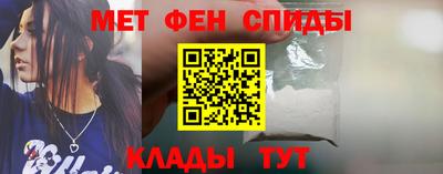 крисы Пыть-Ях