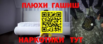 хмурый Пугачёв