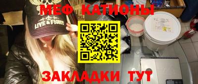 сатива Пушкино