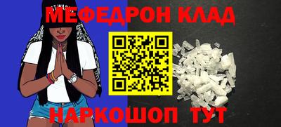 сатива Пушкино