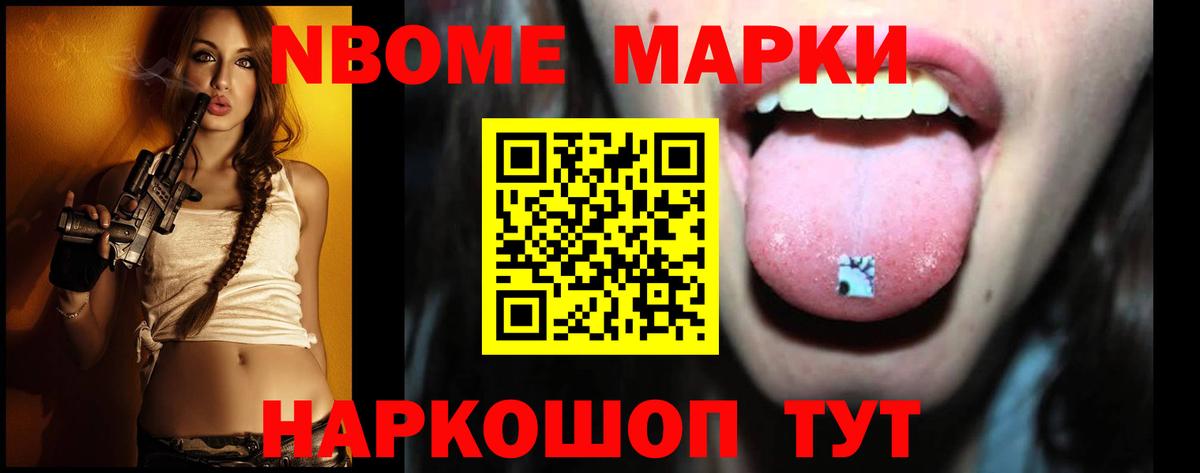 LSD-25 экстази ecstasy  ссылка на мегу вход  Вход с VPN  ЛСД экстази  Сосновый Бор  ЛСД экстази кислота 